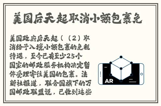 中国14may18_XXXXXLmedjyf
