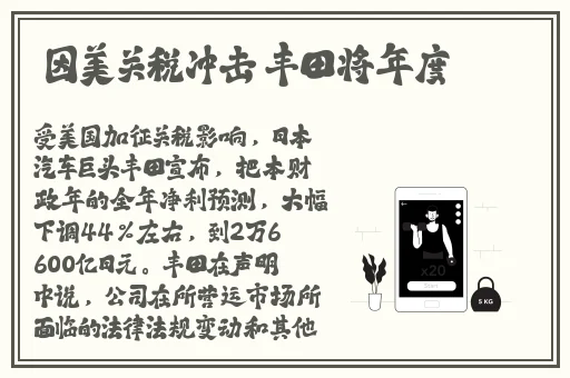 榴莲视频app下载安装无限看-丝瓜安卓七客