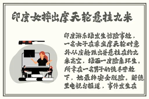 7x7x7x任意噪进口免费蘑菇