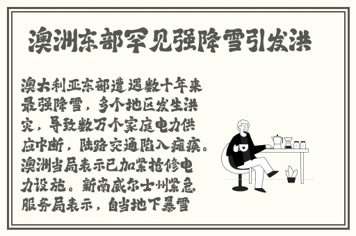 ⅩXXX娇小10另类仙踪林