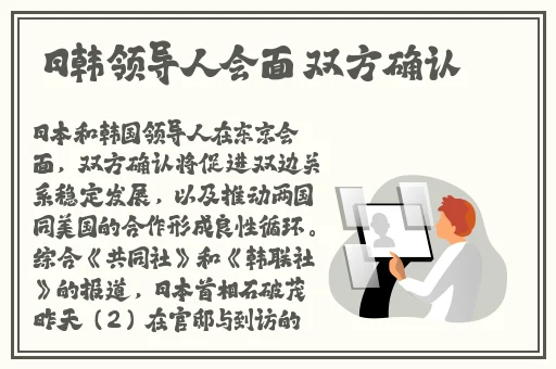 伽罗躺在床上流白色分泌物