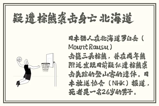 日本一卡精品视频免费